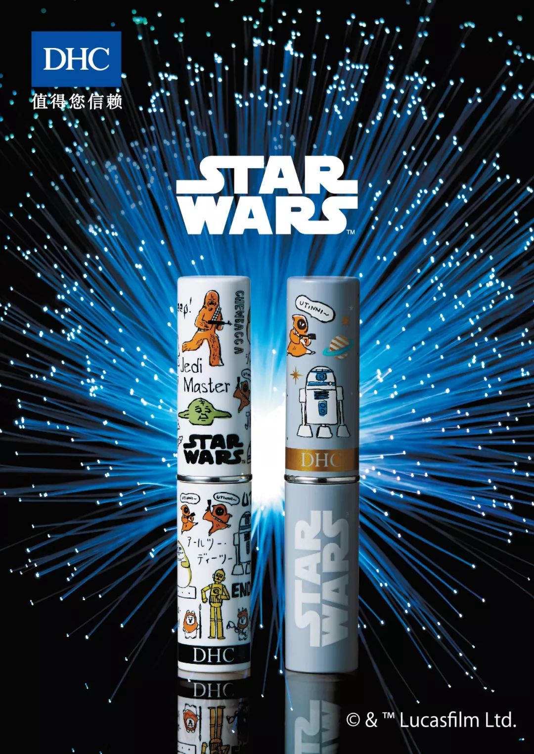 换季化妆品夏,换季化妆品