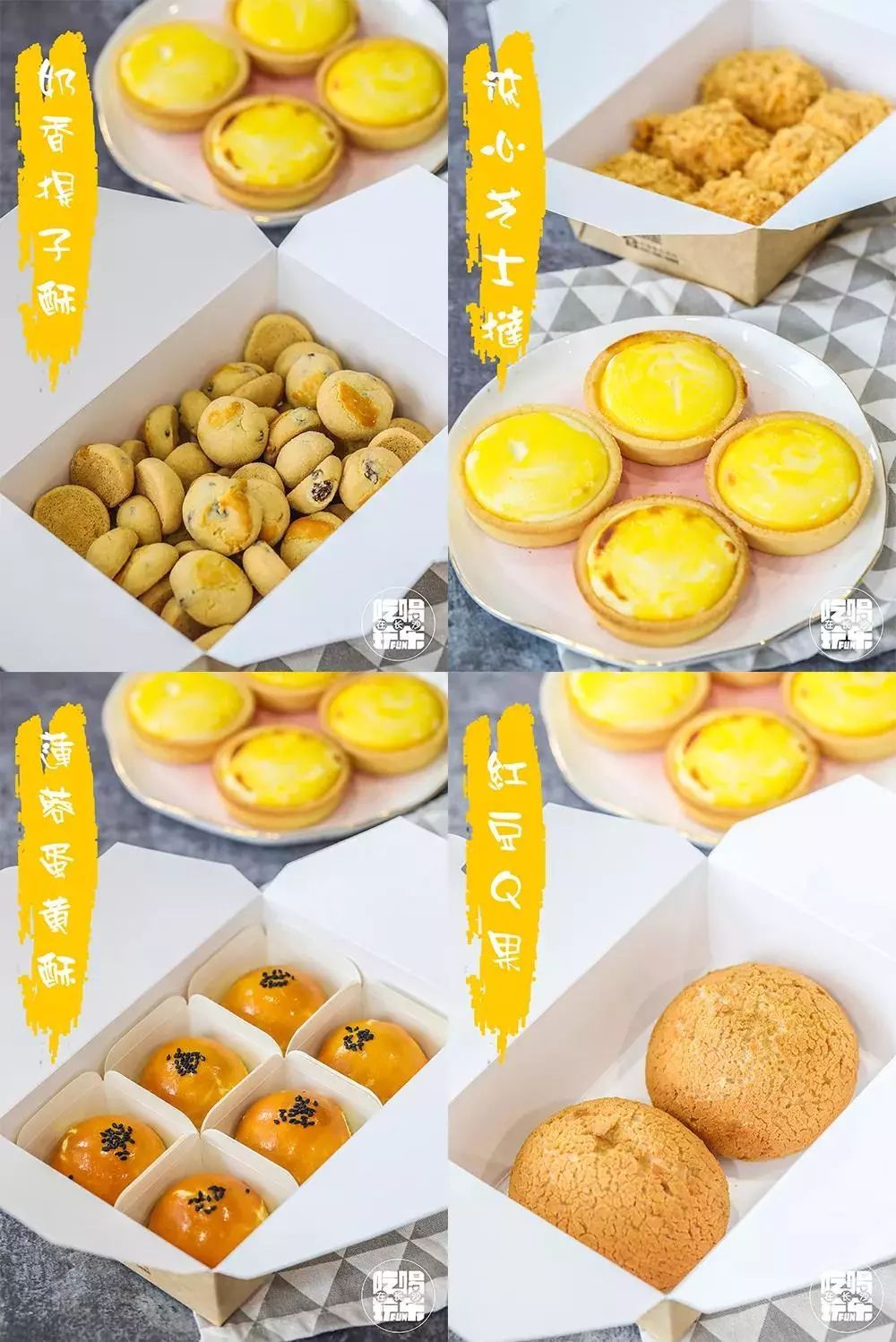 长沙网红美食打卡视频,长沙美食排行榜前十名网红