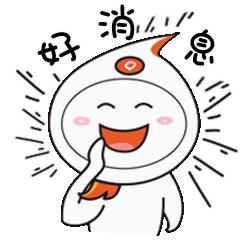 温州乐清十大私立学校排名,乐清好学校