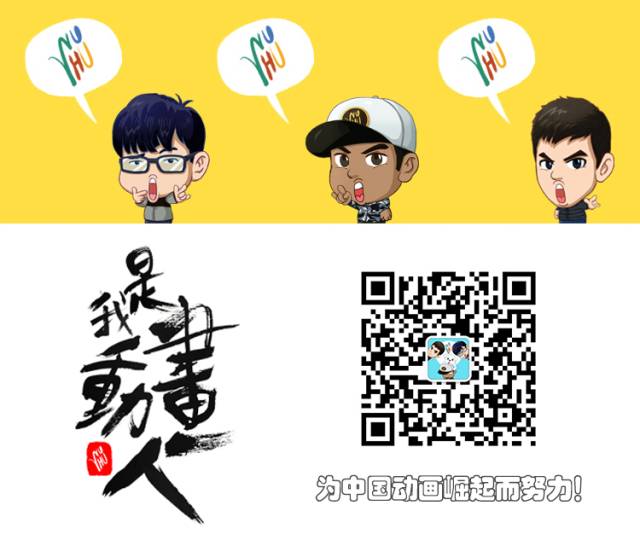 鍥藉瀛︿範鍔ㄧ敾缂栫▼,鍥藉鍔ㄧ敾瀛︿範鐗╃悊