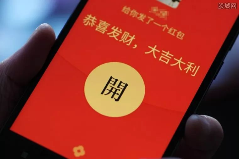 微信群发红包骗局套路,微信进群发红包骗局