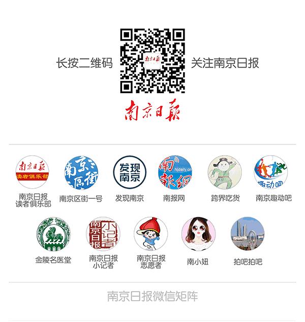 六月份南京有什么展会,南京6月份展会信息
