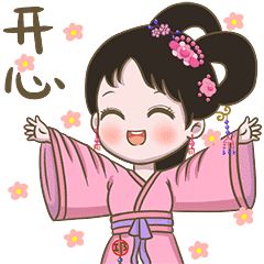 当网红遇上工作歌手,当网红遇上有钱人