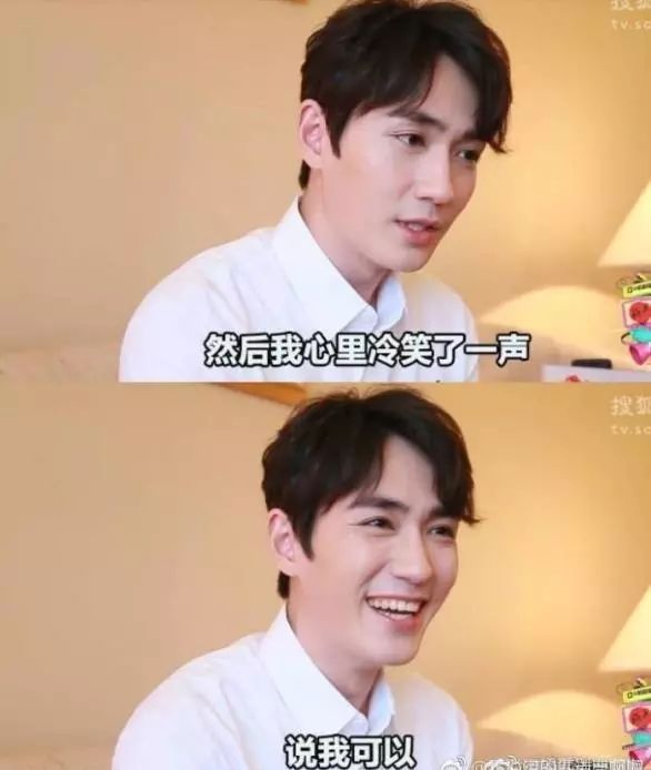 演员朱一龙不忘初心砥砺前行,朱一龙对演员工作始终保持敬畏