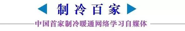 美的精密机房空调安装视频教程,精密空调机房示意图大全
