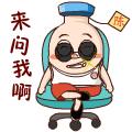 关注｜平遥没买房的恭喜了……能帮你省下一大笔钱！