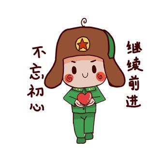 广元三甲医院实力排名,广元市中医院是三甲么