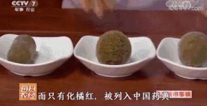 清肺神器,清肺散结神器