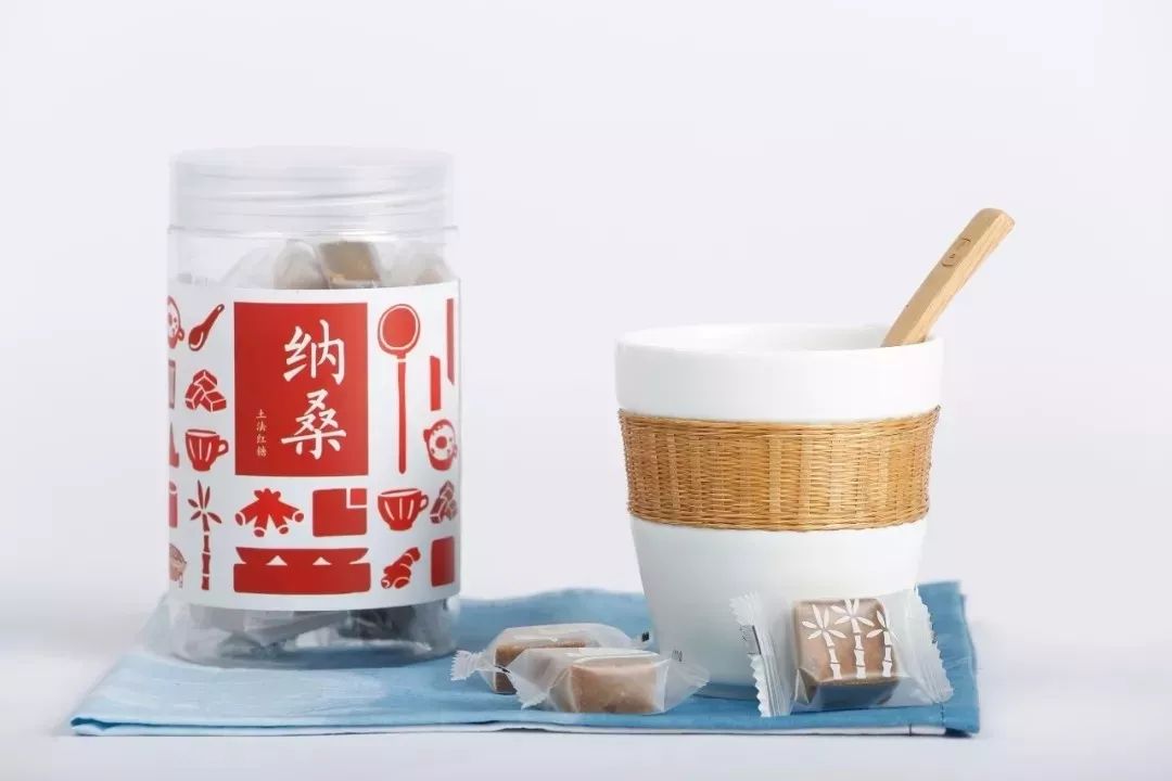 纳桑红糖双十一,纳桑新款