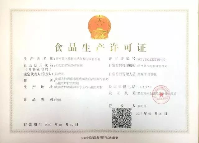 纳桑红糖双十一,纳桑新款