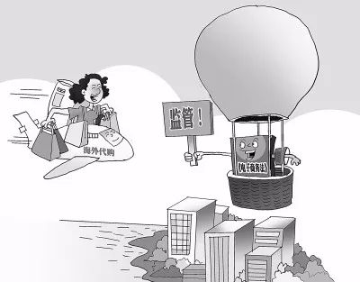 代购的处罚标准,代购违法会有什么处罚