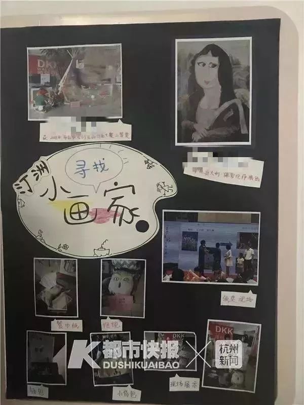 13岁中国女孩画蒙娜丽莎,00后当代女性画蒙娜丽莎