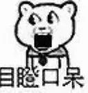 医生用袖套,医生用一次性手指套