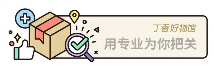 一款卸妆油韩国,可以卸眼妆的平价全脸卸妆油