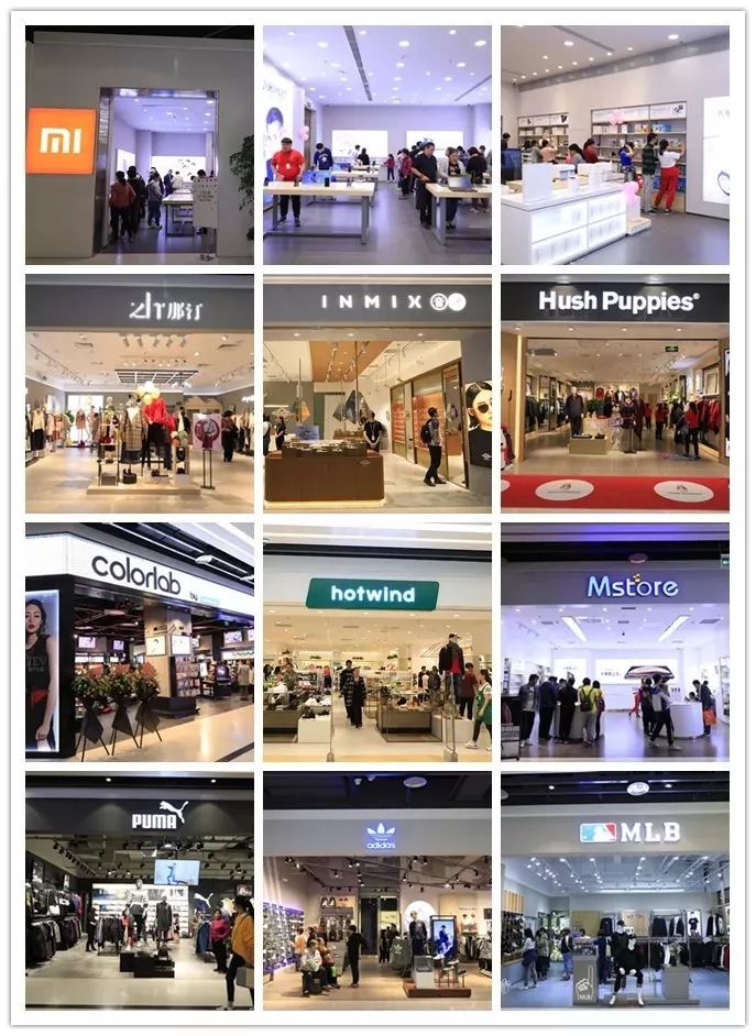 回天地区建商业,回天地区商业配套计划