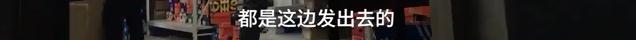央视爆料全是假货没有一件真品,央视曝光的假货