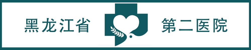 身上出现小红痣是肝不好的原因吗,身上有小红痣不痛不痒是怎么回事