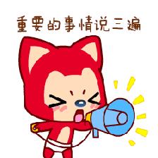 最美的遇见在这里——上犹南湖咖啡驿站启动招商！