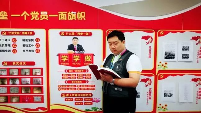 常州网优信息技术有限公司,常州电信网优