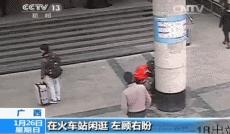 小偷年终总结及注意事项,关于小偷的年终总结