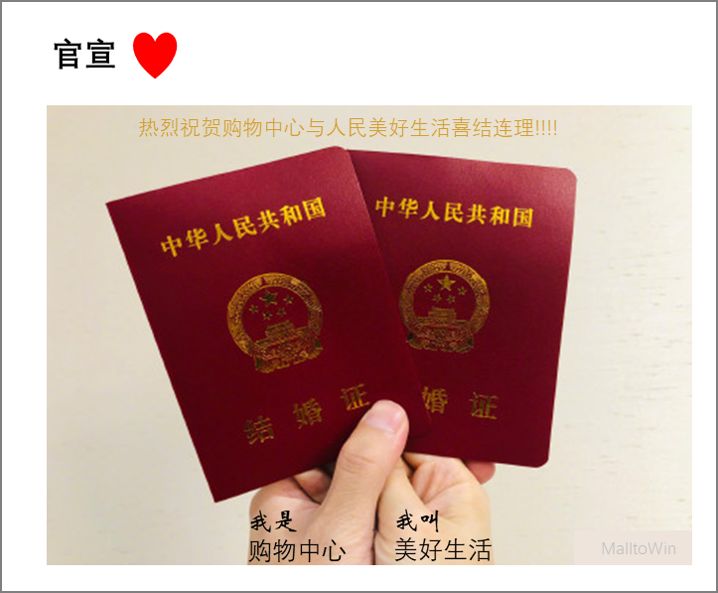 华东十大购物中心,江浙沪24年开业的购物中心