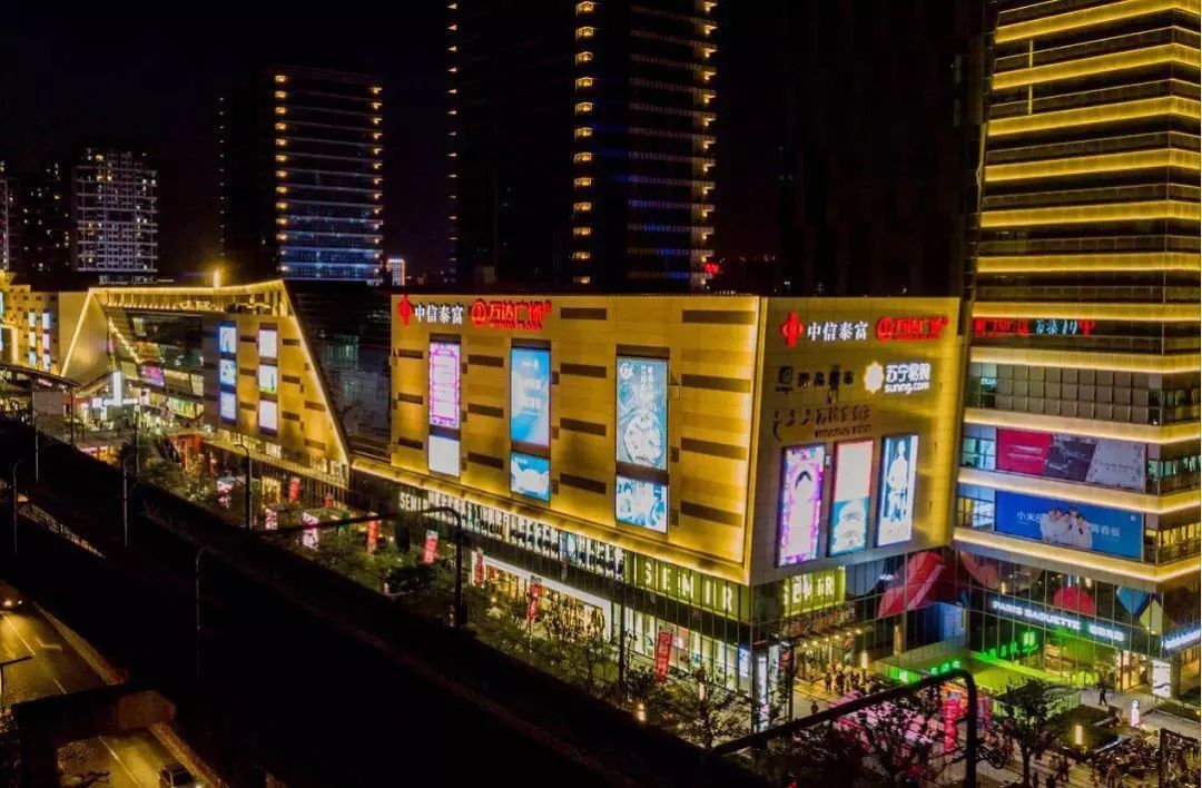 华东十大购物中心,江浙沪24年开业的购物中心