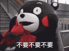 饮水机煮火锅视频,饮水机煮火锅能煮熟吗