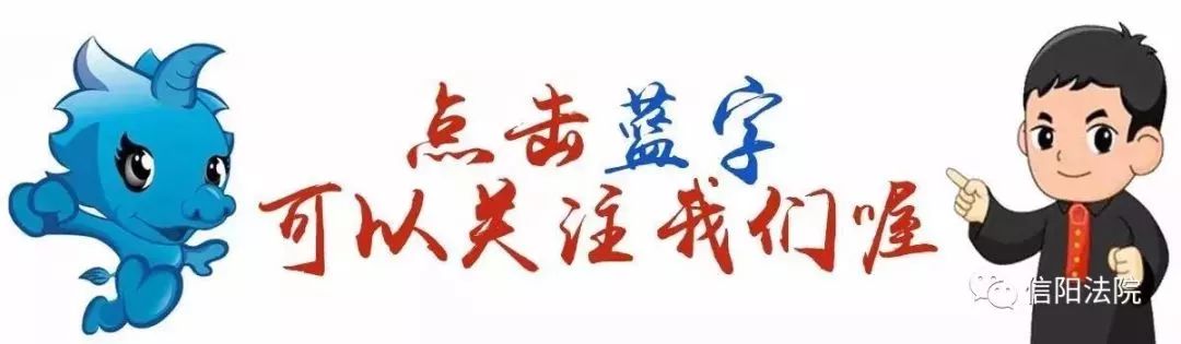 信阳养老金怎么调,信阳养老金怎么领取
