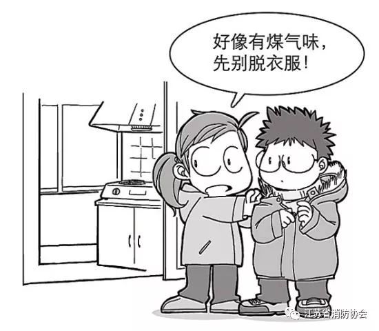 静电是真的吗,静电的益处及害处秒懂小科普