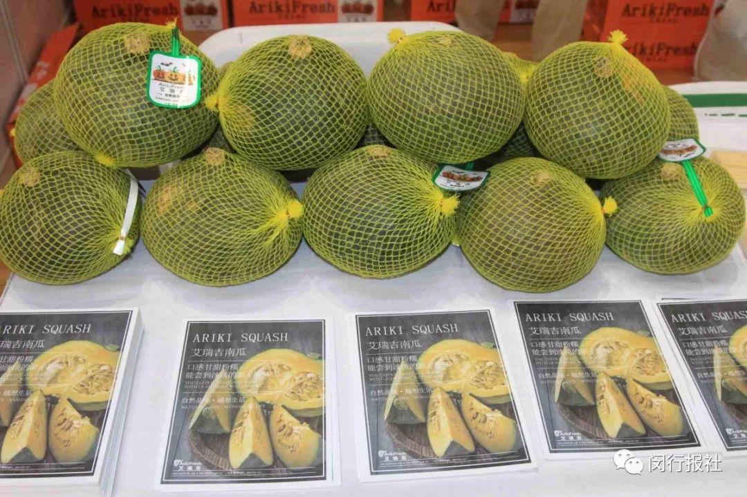 买到吃到就是爱！喀什灰枣、高原土鸡……千种特产来闵行，抓紧吧！