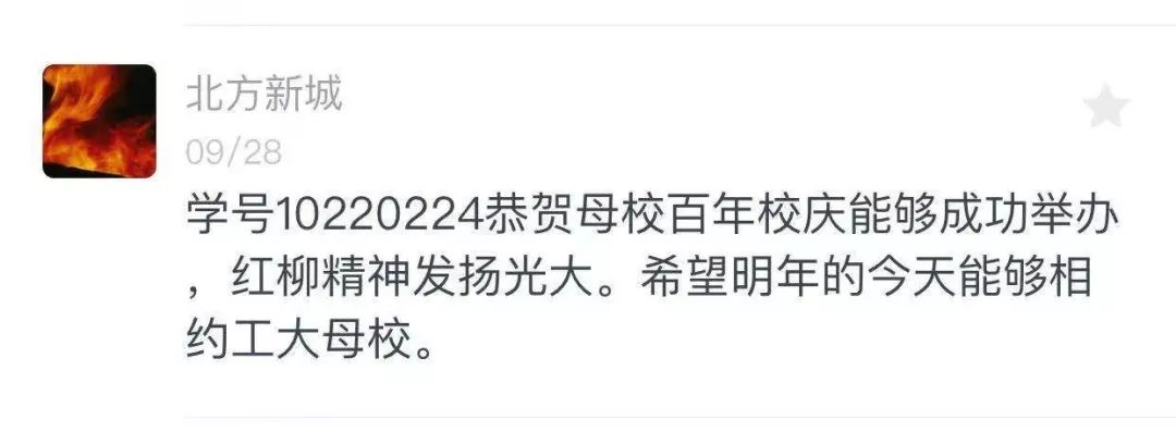 百年兰州理工大学,兰理工的历史沿革