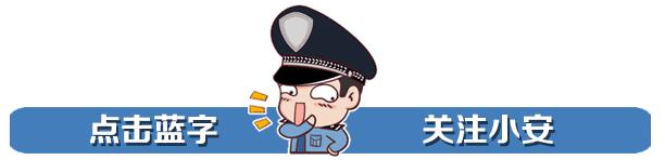 中了大奖不留机会,中了彩票大奖要去公安局报备