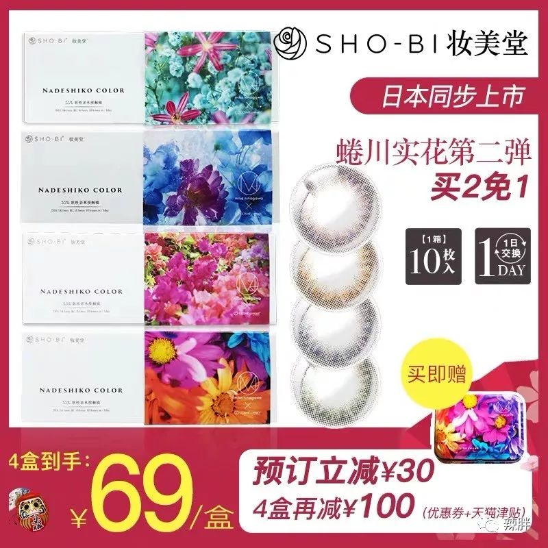 注意，本文为贵妇专属的双十一清单！一年一次的机会就在今天开始啦！