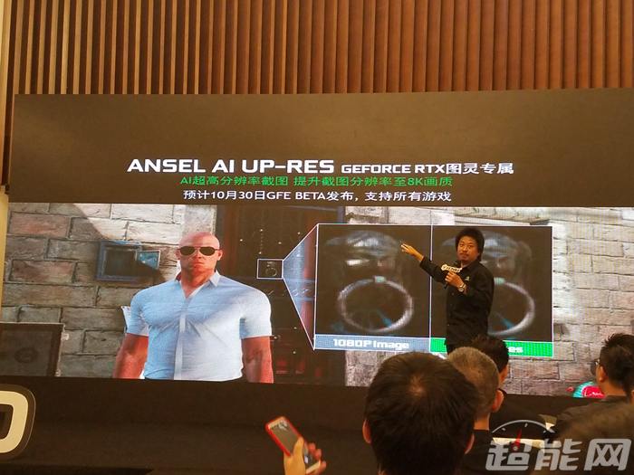 映众rtx3090冰龙超级版和技嘉,映众rtx4090冰龙实力开测