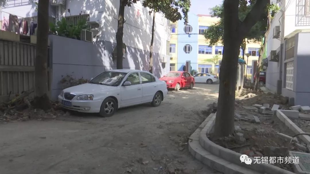 老小区改造车位越改越少,建设新村老新村改造