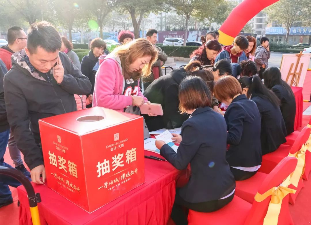 冠销3亿燃爆莱州金日狂销奇迹诞生