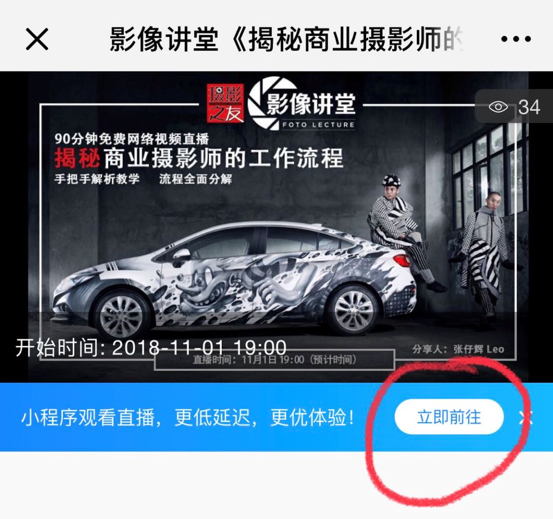 商业摄影师的作用,商业摄影师人像摄影师