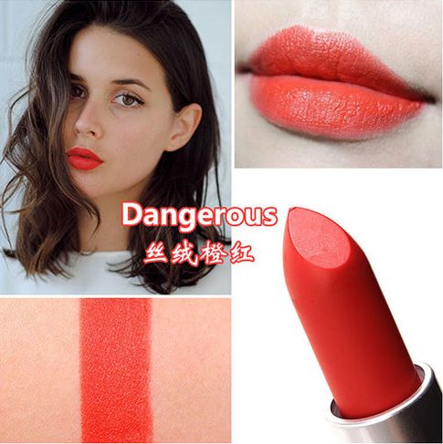 大牌不沾杯口红推荐哪款,意塑高定不沾杯口红多少钱一支