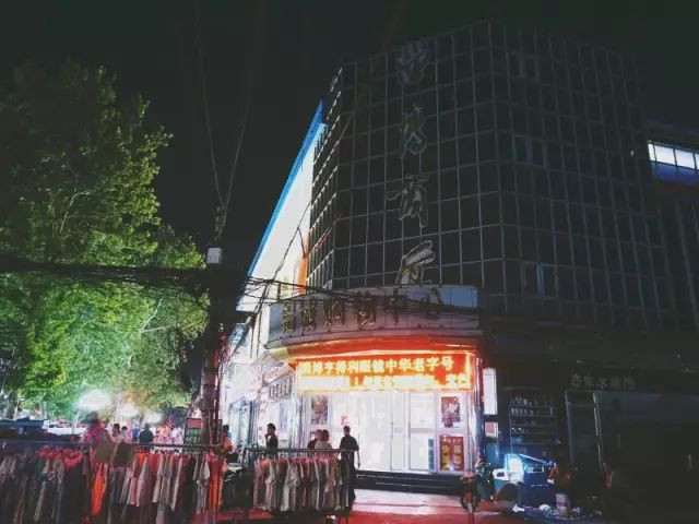 淄博那个承载我整个青春的地方，我好想穿上山铝一小的校服，再走一遍！