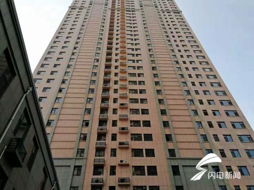 追踪丨供暖费是交上了潍坊圣基金碧广场的众多“乱象”何时休？