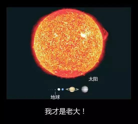在宇宙里的地球只不过是一粒尘埃,宇宙无限大地球只是一颗尘埃
