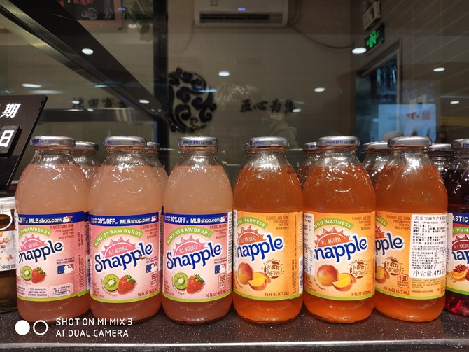 小米mix3优缺点,小米mix3优缺点深度评测