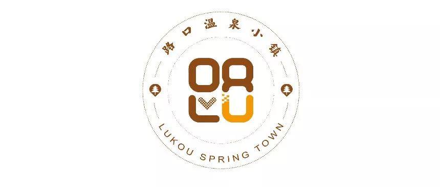 才发现！路口镇换了新“名片”，背后的故事原来是这样的……