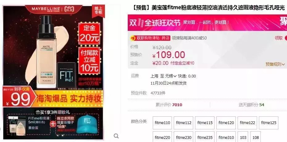 双11必入学习好物,双11必学