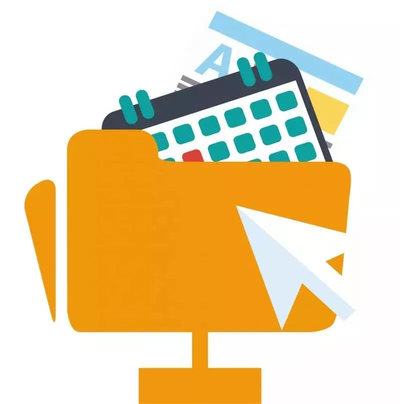 2018年安徽特岗招聘人数,安徽特岗计划招聘公告发布