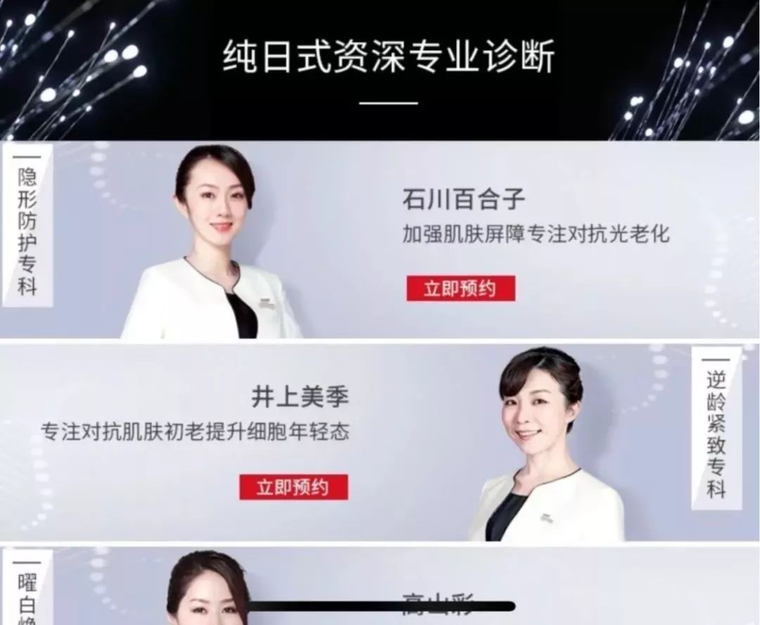 护肤解密如何将光变成美肤利器,护肤真的有所谓的手法吗