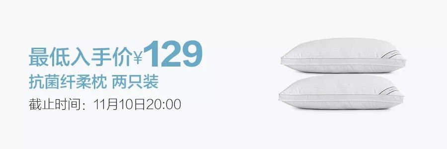 好物每天用,喝出好气色自用好物推荐