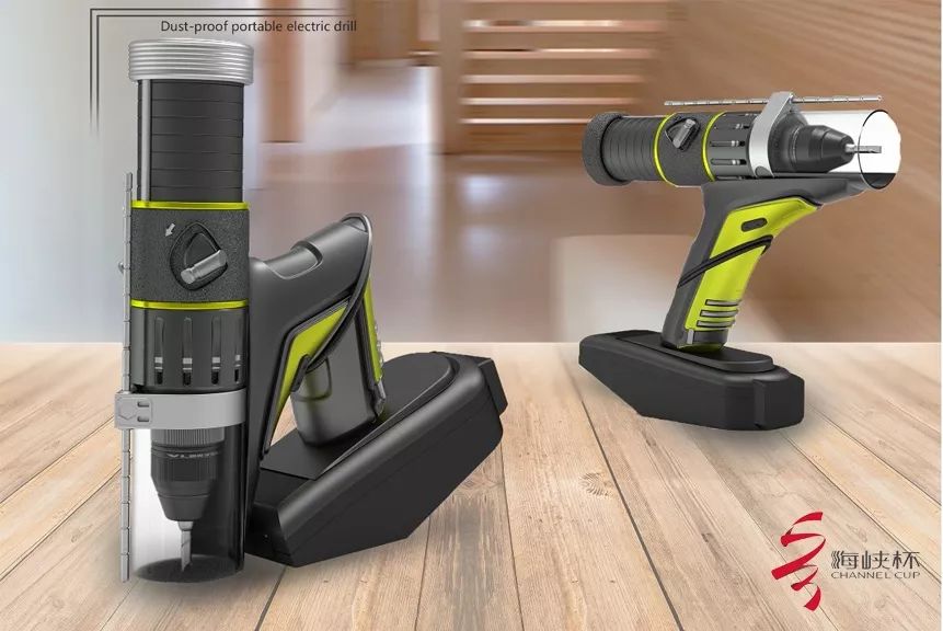 海峡杯工业设计2019,福建晋江海峡杯