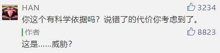 酵素真的可以抗癌吗,真的没有食物能治愈癌症吗