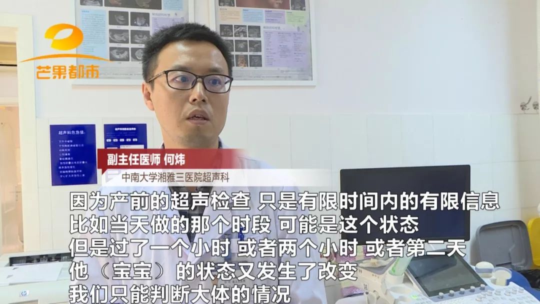 閬垮厤鑳庡効鑴愬甫缁曢娉ㄦ剰鍥涚偣,閬垮厤鑴愬甫缁曢杩欏嚑浠朵簨鍗冧竾鍒仛